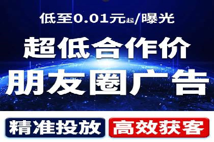 百度推广优化案例分享，优化广告投放策略